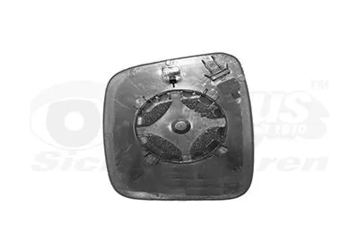 Spiegelglas, Außenspiegel