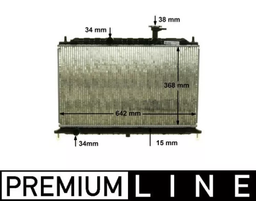 Kühler, Motorkühlung