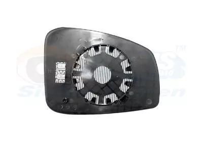 Spiegelglas, Außenspiegel