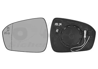 Spiegelglas, Außenspiegel